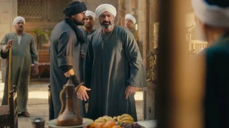 Episode 11 (2020) - Episode 11 poster and promotional image