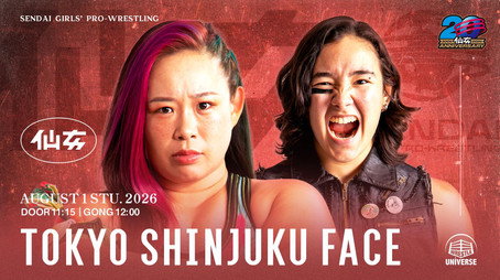 センダイガールズプロレスリング Сезон 21