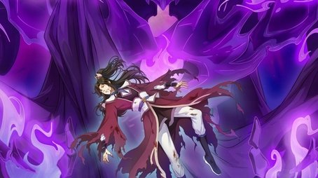 A Will Eternal (2020) poster