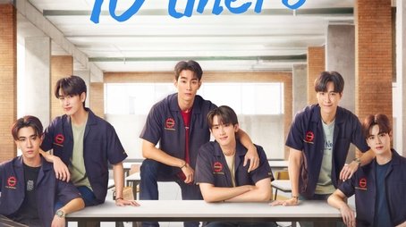 Perfect 10 Liners (2024) poster