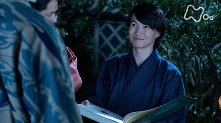 Episode 20 (2023) - Episode 20 poster and promotional image