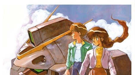 Mobile Suit Victory Gundam (1993) poster