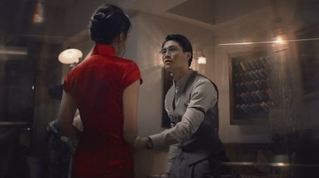 Episode 18 (2022) - Episode 18 poster and promotional image