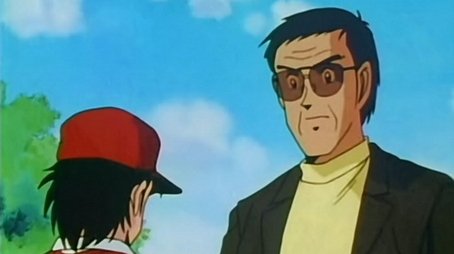 Episode 2 (1994) - Episode 2 poster and promotional image
