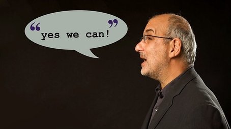 Yes We Can! The Lost Art Of Oratory (2009) - Episode 6 poster and promotional image
