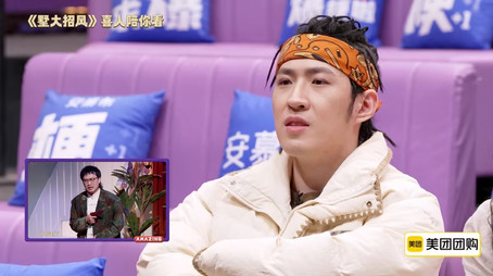 喜人奇妙夜 Sezóna 0