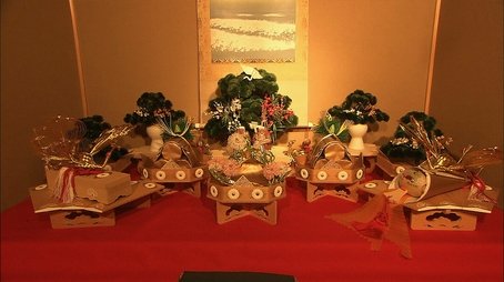 The Culture of Gift Giving: Beautiful Etiquette Strengthens Relationships (2020) - Episode 3 poster and promotional image