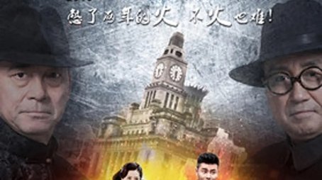 Season 2 (2017) - Season 2 poster and promotional image
