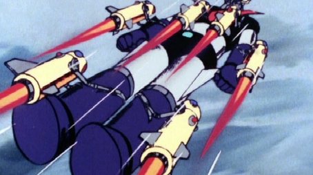 Great Mazinger Foot's Blown Away!! (1975) - Episode 33 poster and promotional image