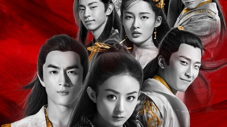 Season 1 (2017) - Season 1 poster and promotional image