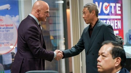 Chinatown (2023) - Episode 16 poster and promotional image