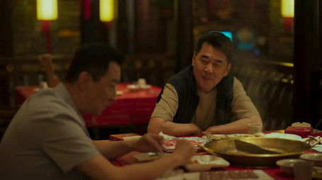 Episode 17 (2025) - Episode 17 poster and promotional image