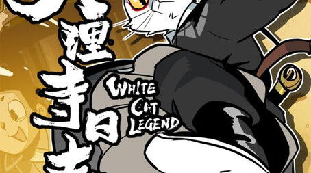 Specials (2020) - Season 0 poster and promotional image