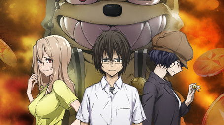 Season 1 (2020) - Season 1 poster and promotional image