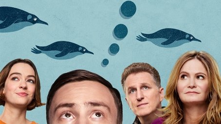 Season 1 (2017) - Season 1 poster and promotional image