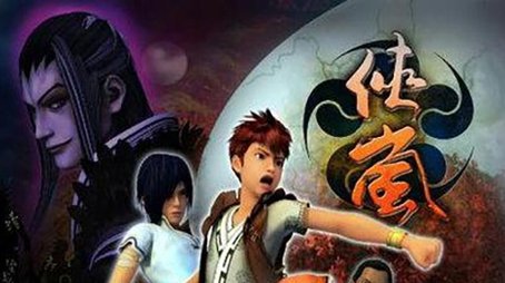 Season 3 (2013) - Season 3 poster and promotional image