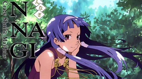 Kannagi: Crazy Shrine Maidens (2008) poster