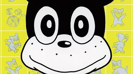 Norakuro-kun (1987) poster