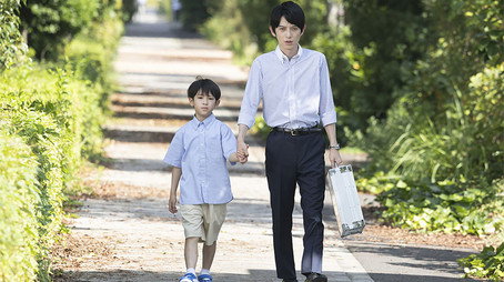 スティンガース 警視庁おとり捜査検証室 Sezóna 1