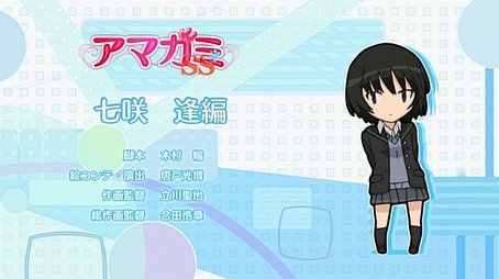 Nanasaki Ai Arc (2012) - Episode 17 poster and promotional image