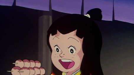 Episode 292 (1982) - Episode 292 poster and promotional image