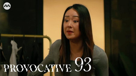 Provocative Temporada 1