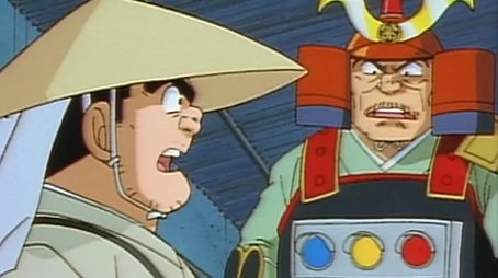 Episode 89 (1998) - Episode 89 poster and promotional image
