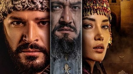 Mendirman Jaloliddin (2021) poster