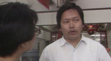 Episode 90 (2021) - Episode 90 poster and promotional image