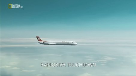 Explosive Touchdown (2020) - Episode 1 poster and promotional image