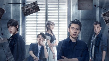Season 1 (2020) - Season 1 poster and promotional image