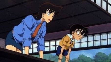 Mystery of the Water Flowing Stone Garden (1) (2002) - Episode 282 poster and promotional image