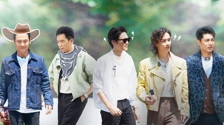 S2 · Hot Debut EP1 (2022) - Episode 41 poster and promotional image