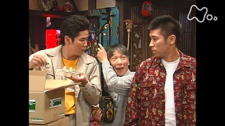 Episode 159 (2003) - Episode 3 poster and promotional image