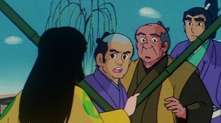 Episode 289 (1982) - Episode 289 poster and promotional image