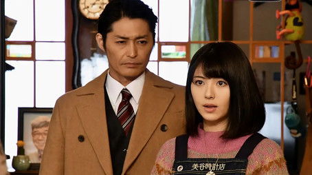 Alibis of Too Many Witnesses (2020) - Episode 7 poster and promotional image