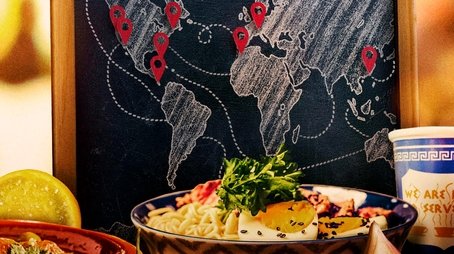 Eater's Guide to the World (2020) poster