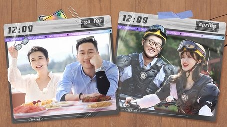 Episode 10 (2022) - Episode 11 poster and promotional image