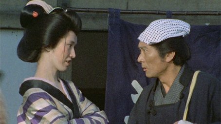 A Dark Southern Wind (1974) - Episode 2 poster and promotional image