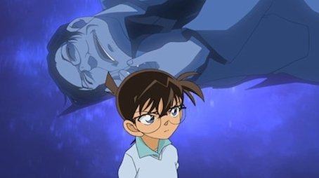 The Revolving Sushi Mystery (1) (2009) - Episode 549 poster and promotional image