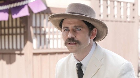 ばけばけ Stagione 1