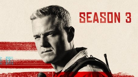 Season 3 (2016) - Season 3 poster and promotional image