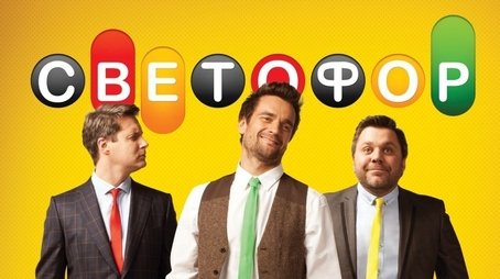 Season 4 (2012) - Season 4 poster and promotional image