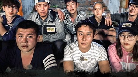 Law of the Jungle in Sumatra (2017) - Season 30 poster and promotional image