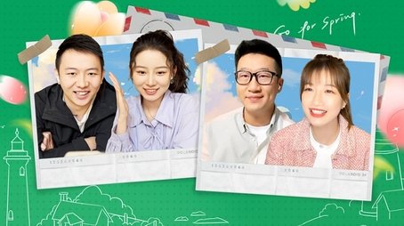 Episode 26 (2022) - Episode 26 poster and promotional image