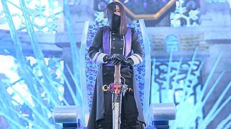 Arrival of the Winter King (2023) - Episode 5 poster and promotional image