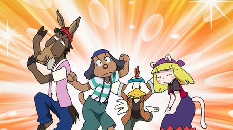 Look! A Super Hero (2006) - Episode 91 poster and promotional image