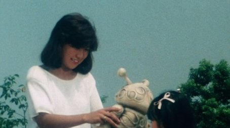 Reveal It! The Mystery of Bazoo