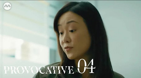 Provocative Temporada 1