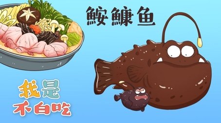 Episode 14 (None) - Episode 14 poster and promotional image